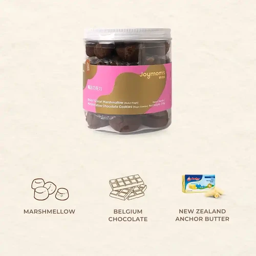 Marshmallow Chocolate Cookies